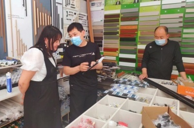 臨汾市市場監督管理局發布家用電器零配件銷售指南